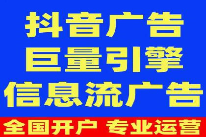 快手信息流广告效果显著，看这些成功案例如何做到